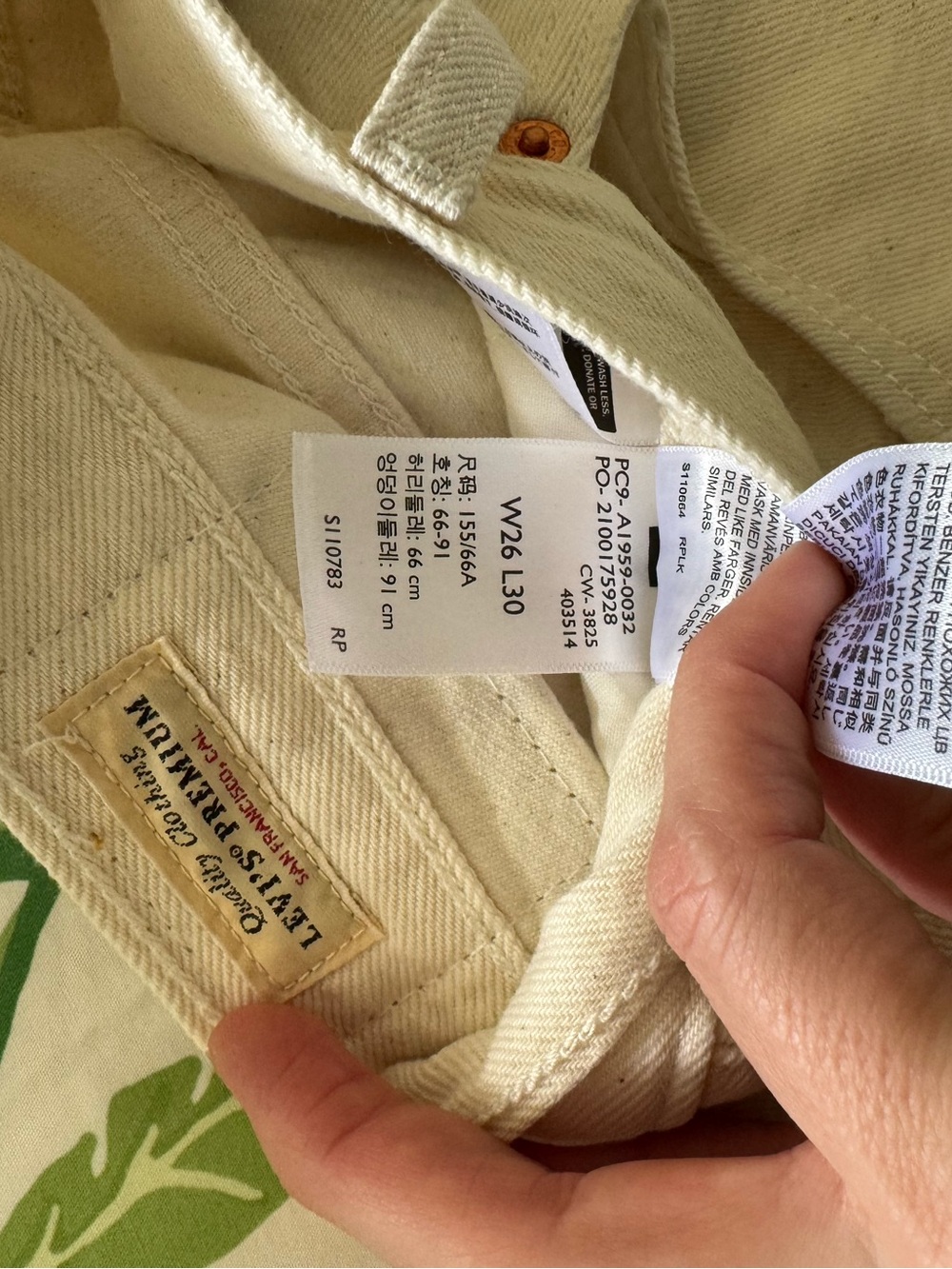 Levi's Ecru Booper No Damage 501 '90s Jean - Picture 2 of 5